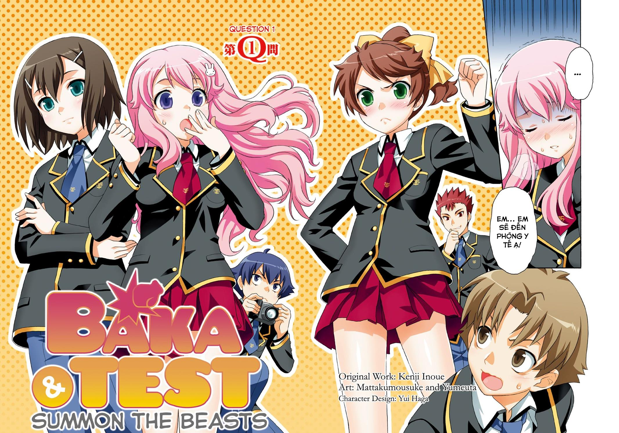 Baka to Test to Shoukanjuu Tôi và Lớp F và Màn chào hỏi 第5页