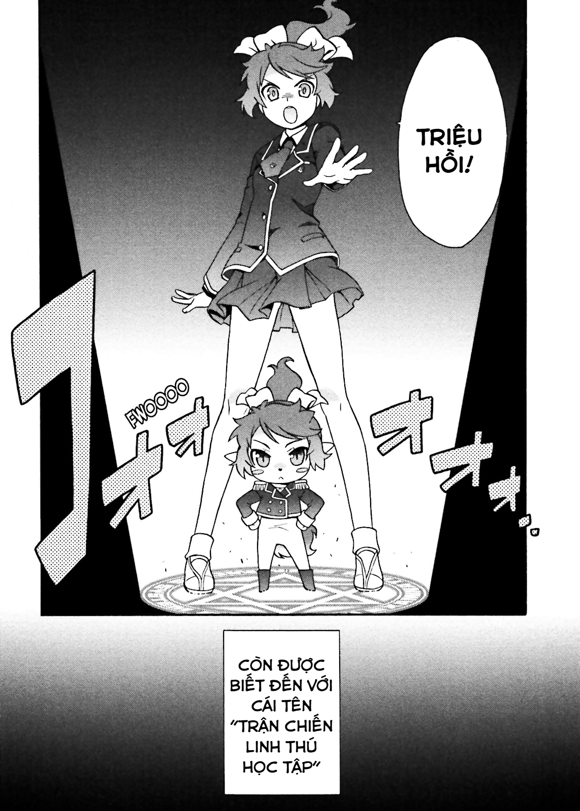 Baka to Test to Shoukanjuu Tôi và Lớp F và Màn chào hỏi 第7页