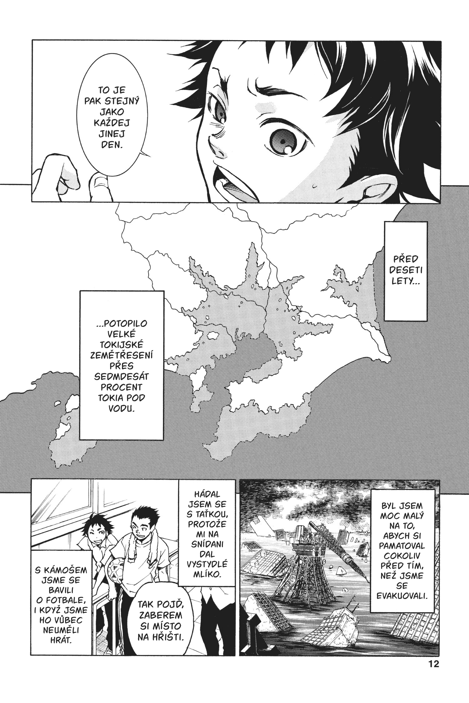 Deadman Wonderland Kdo Zabil Červenku? 第12页