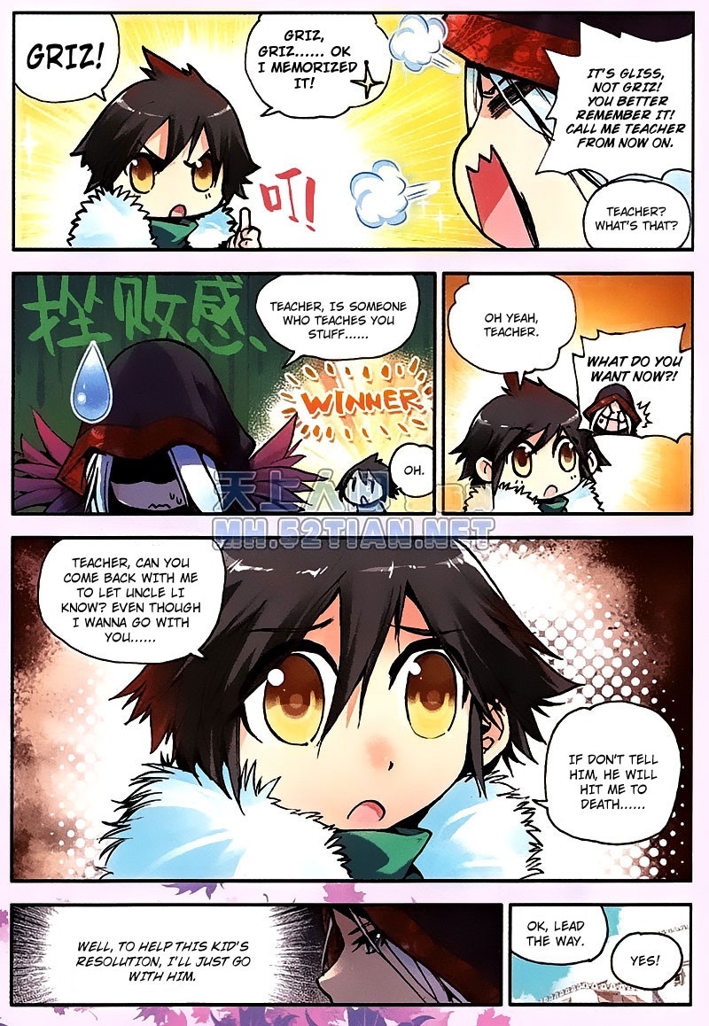Kind Ah-Dai The Alchemist 第17页