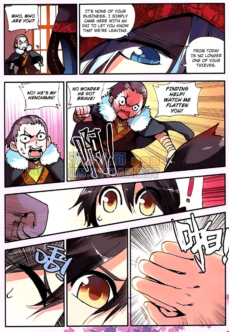 Kind Ah-Dai The Alchemist 第20页