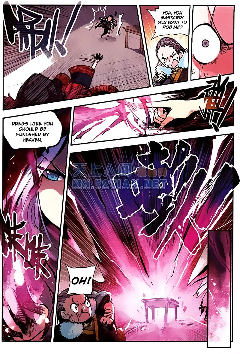 Kind Ah-Dai The Alchemist 第22页