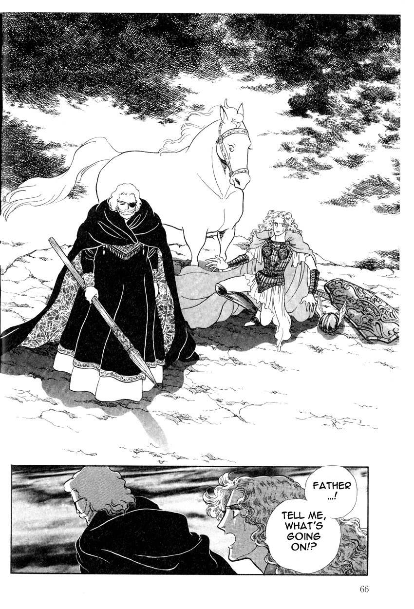 The Ring of the Nibelung Vol. 1 Ch. 3 第2页