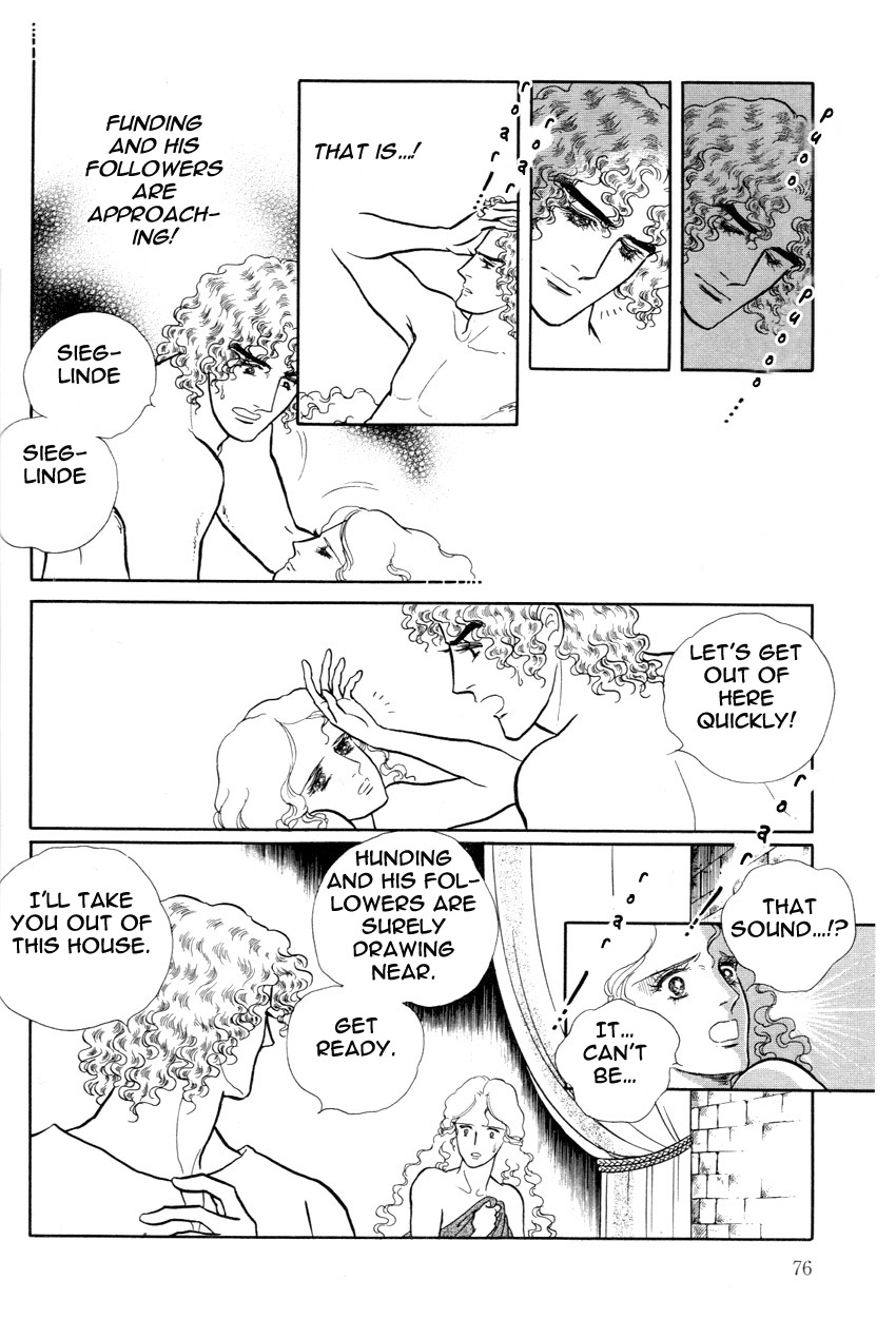 The Ring of the Nibelung Vol. 1 Ch. 3 第12页