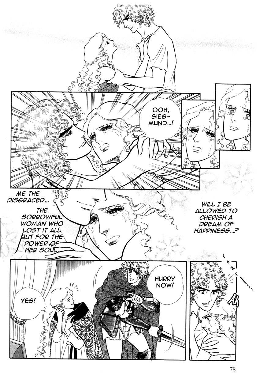 The Ring of the Nibelung Vol. 1 Ch. 3 第14页