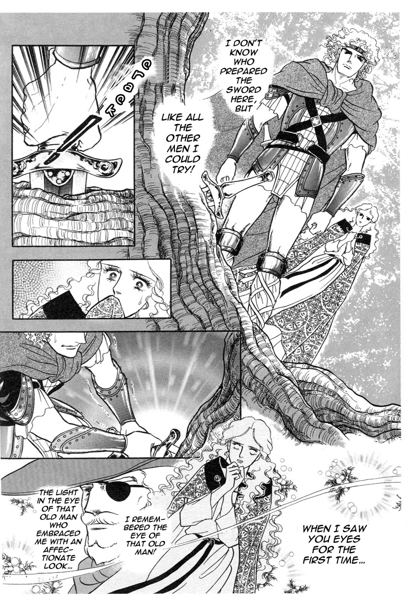 The Ring of the Nibelung Vol. 1 Ch. 3 第20页