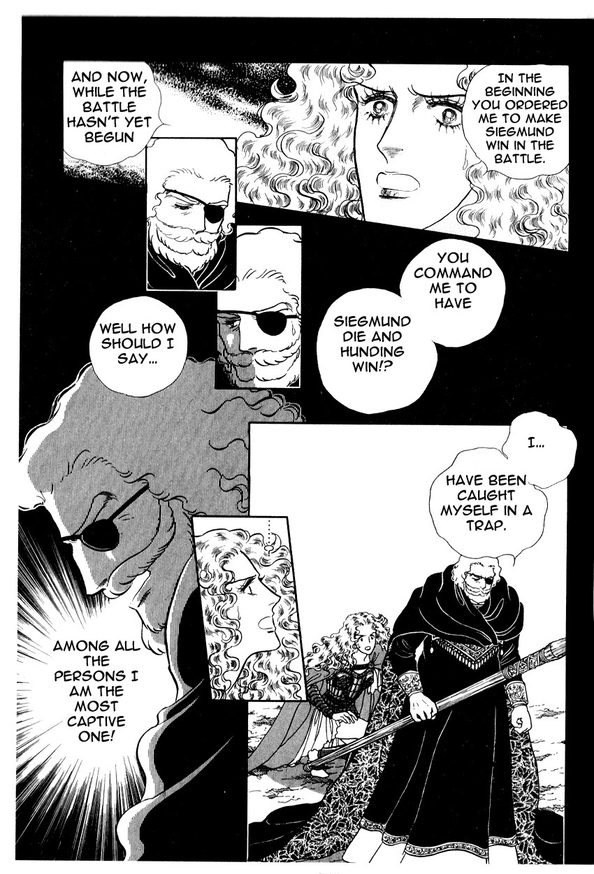 The Ring of the Nibelung Vol. 1 Ch. 3 第3页