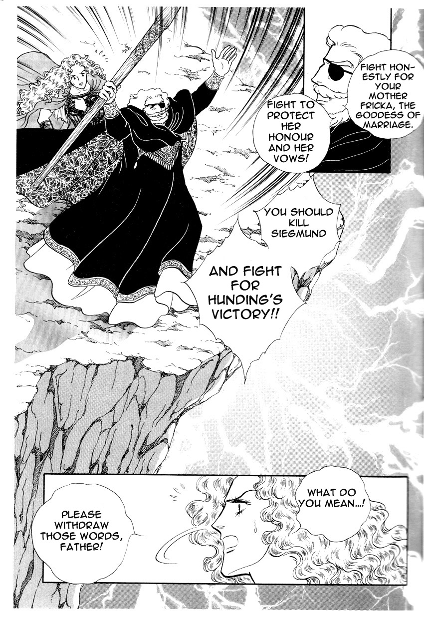 The Ring of the Nibelung Vol. 1 Ch. 3 第5页
