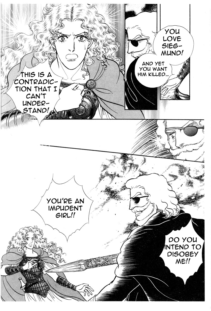 The Ring of the Nibelung Vol. 1 Ch. 3 第6页
