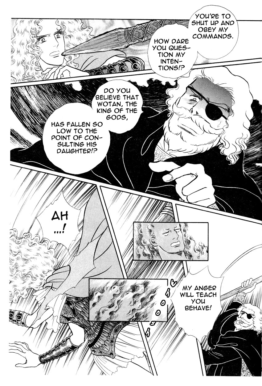 The Ring of the Nibelung Vol. 1 Ch. 3 第7页
