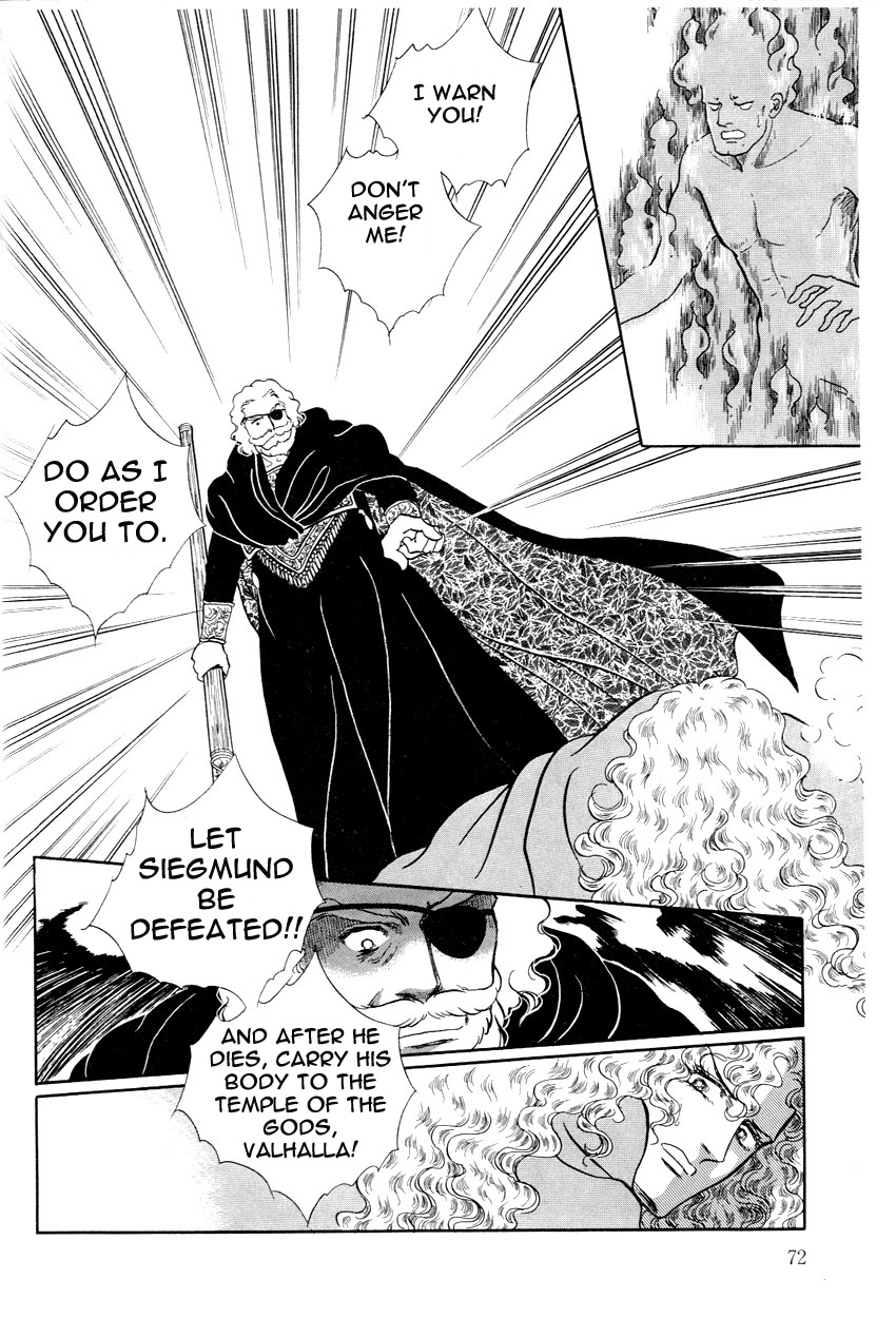 The Ring of the Nibelung Vol. 1 Ch. 3 第8页