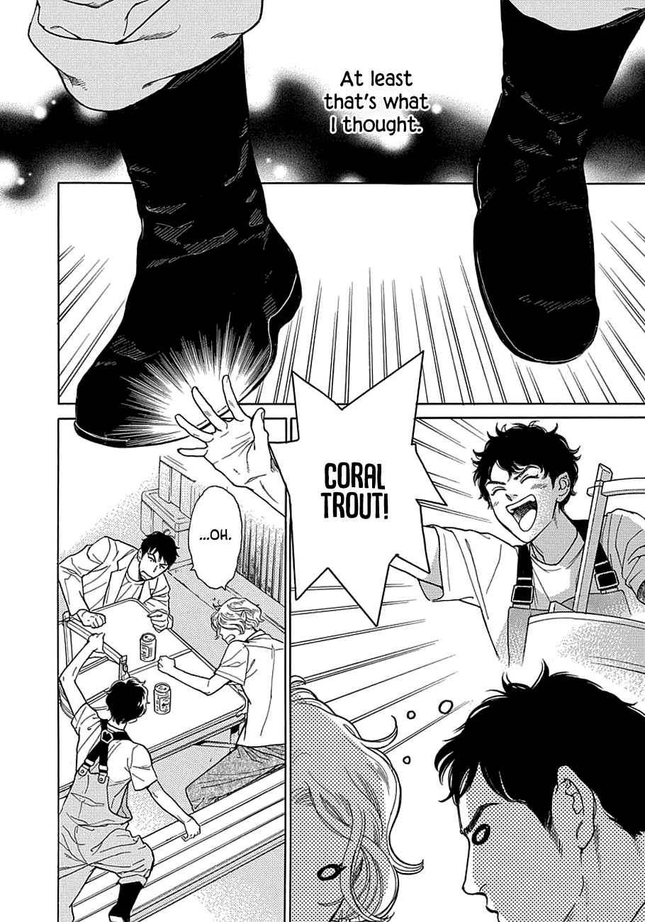 Mrs. Mermaid Vol. 1 Ch. 1 第26页