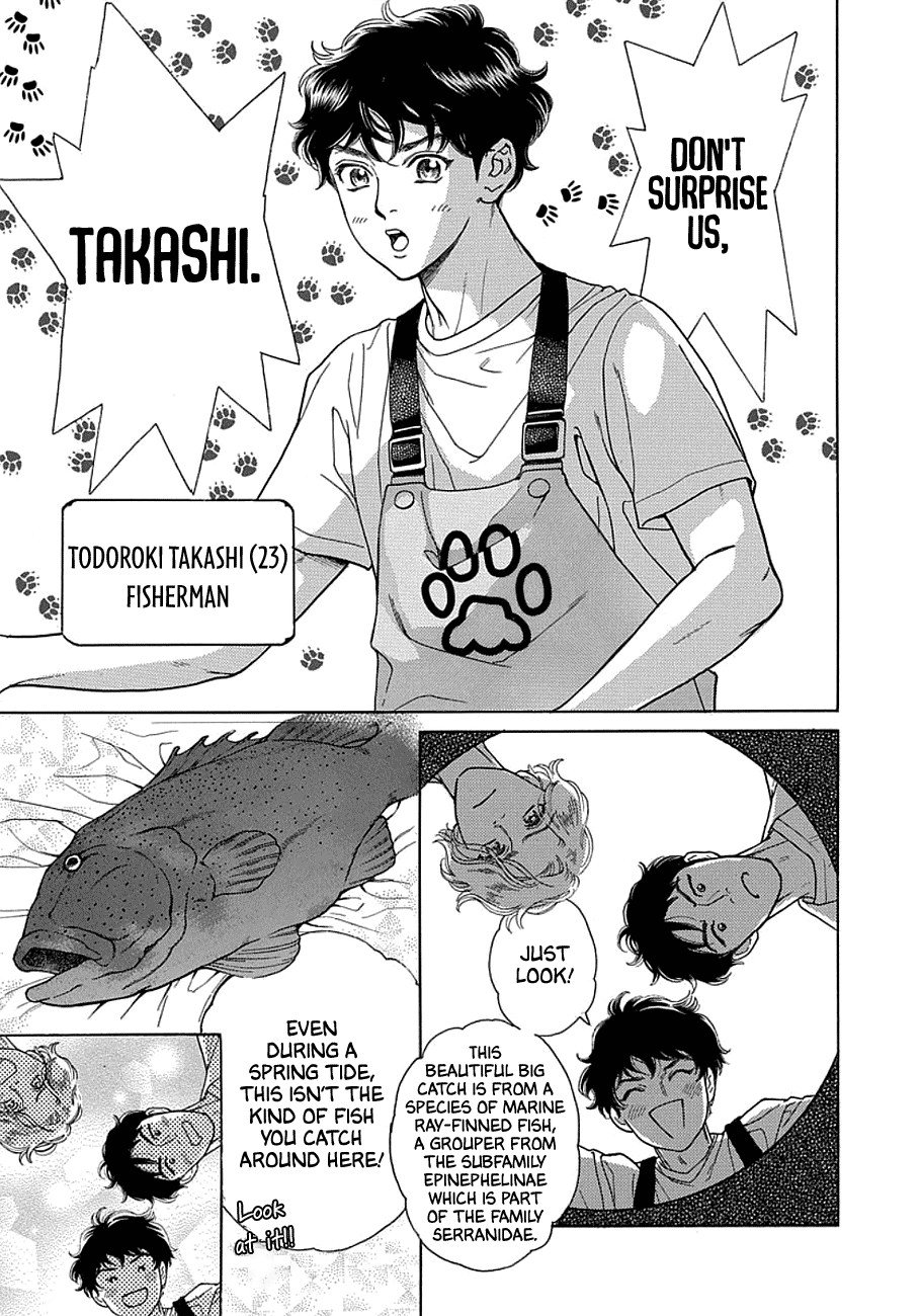 Mrs. Mermaid Vol. 1 Ch. 1 第27页