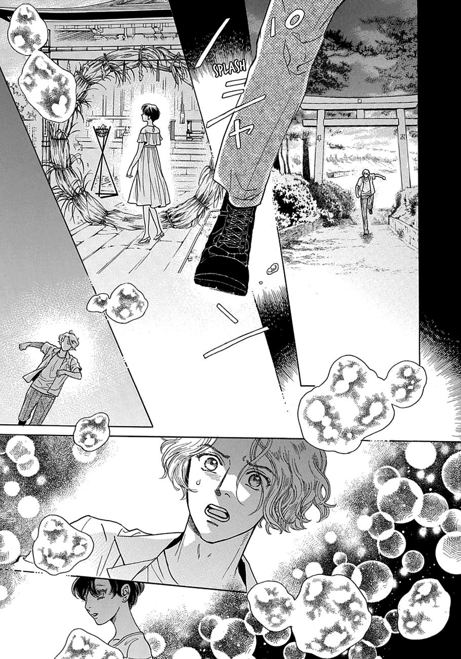 Mrs. Mermaid Vol. 1 Ch. 1 第31页