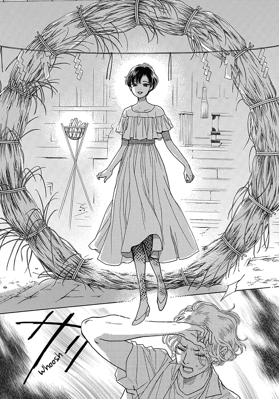Mrs. Mermaid Vol. 1 Ch. 1 第33页
