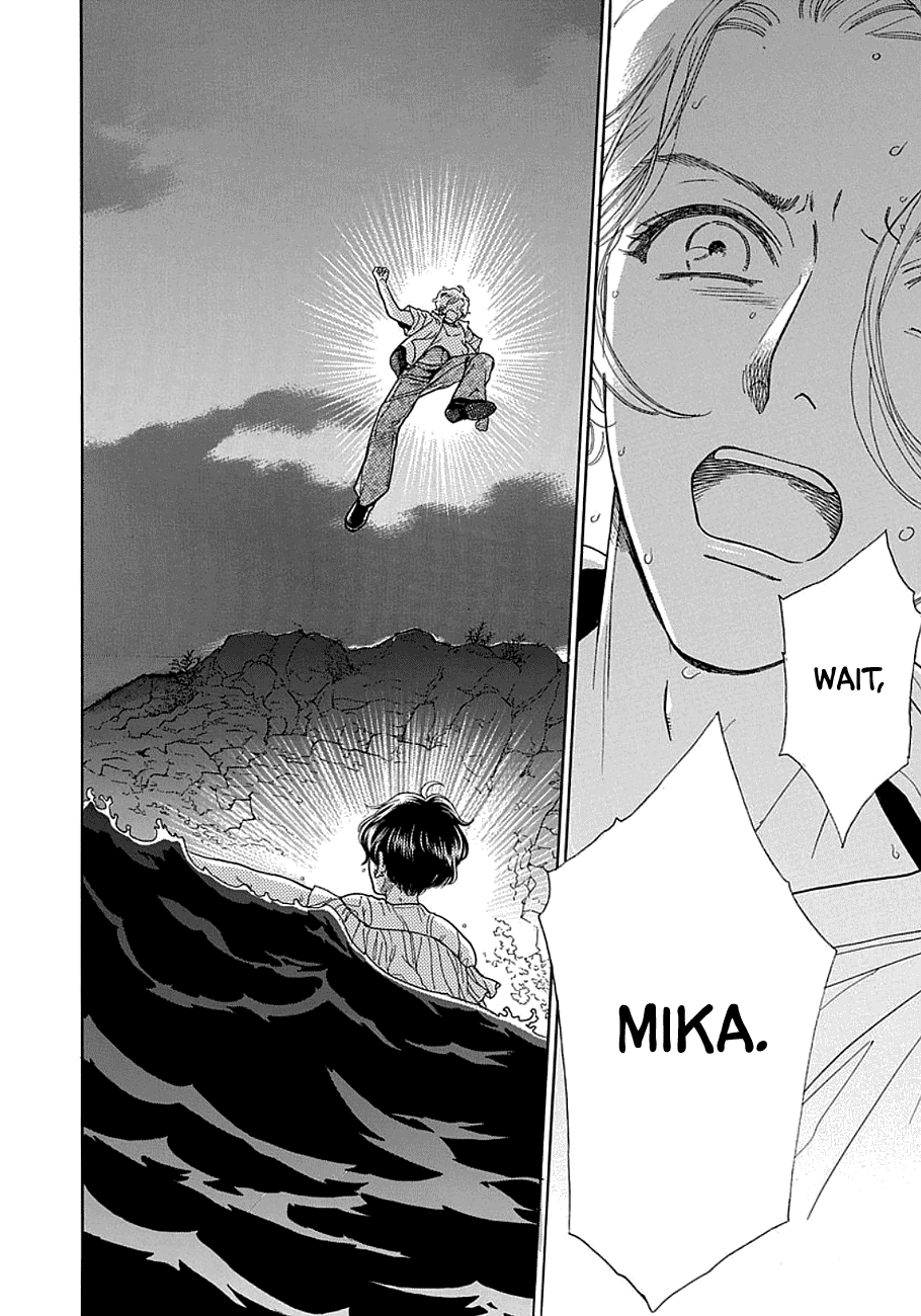 Mrs. Mermaid Vol. 1 Ch. 1 第38页