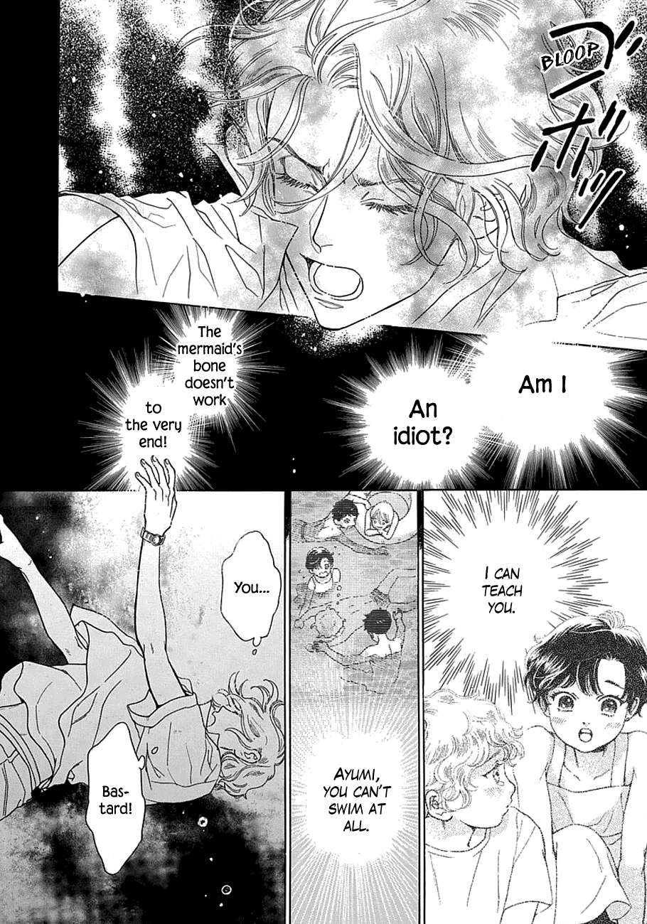 Mrs. Mermaid Vol. 1 Ch. 1 第40页