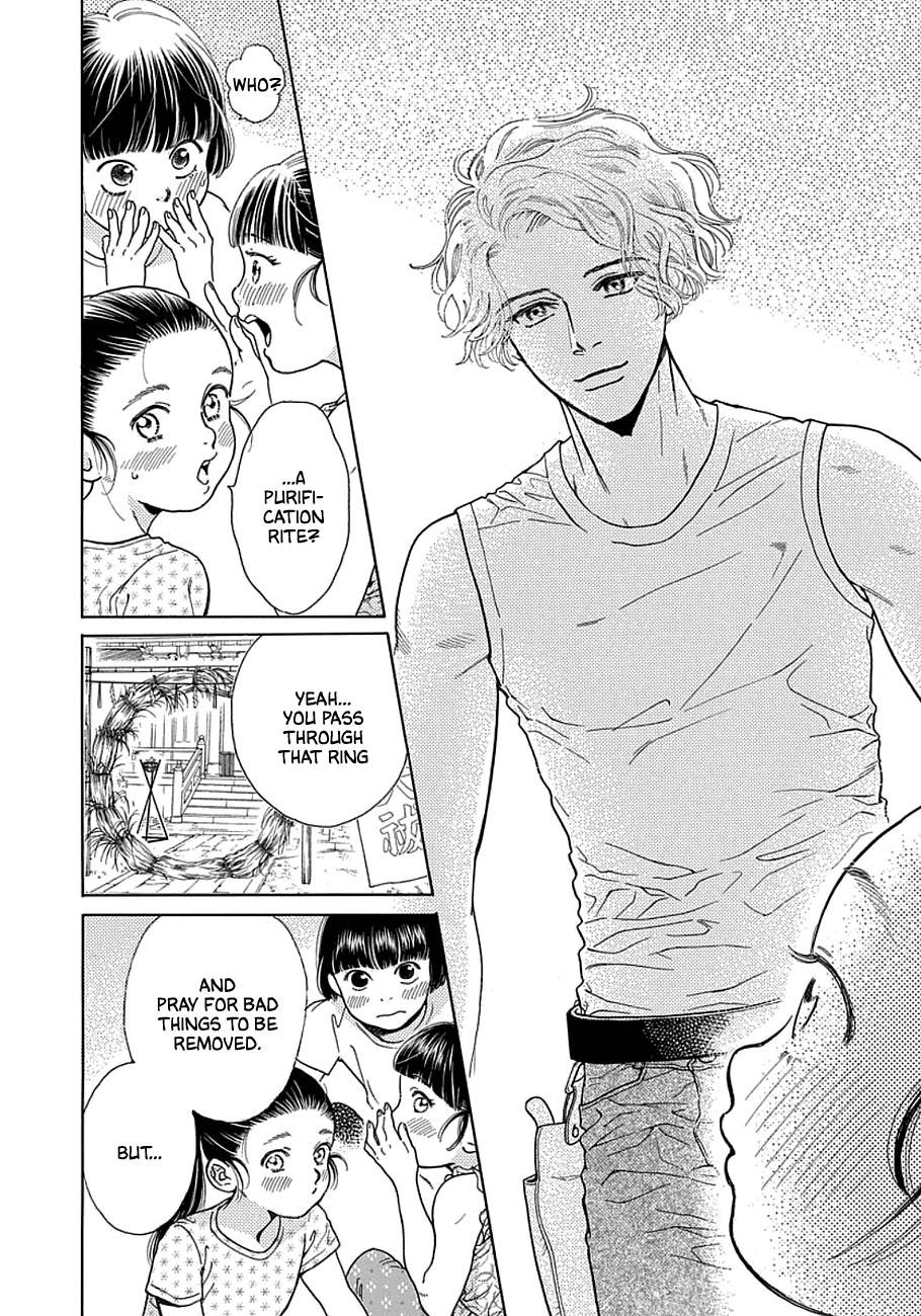 Mrs. Mermaid 第6页