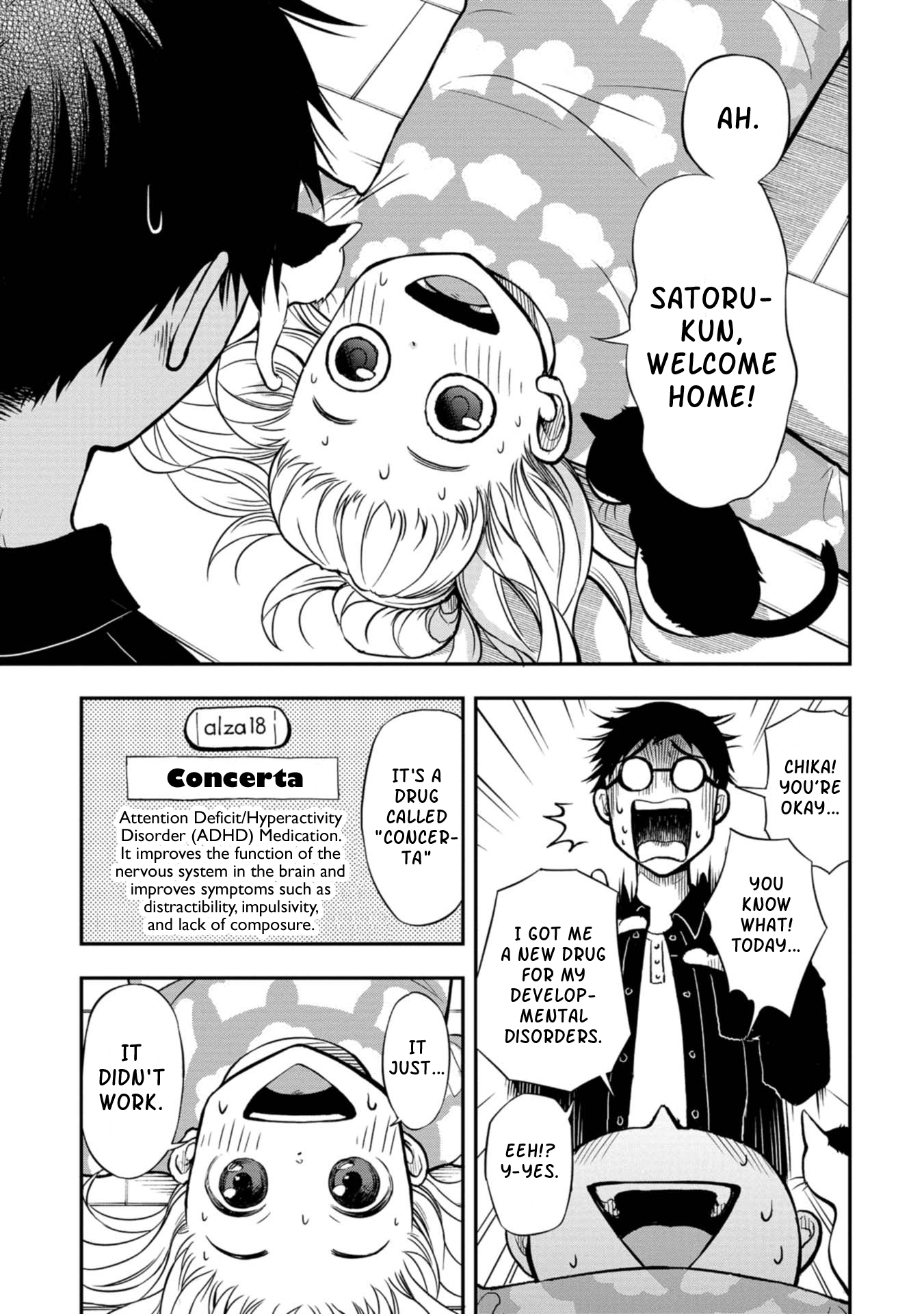 Boku no Tsuma wa Hattatsu Shougai An Uneven Couple 第12页