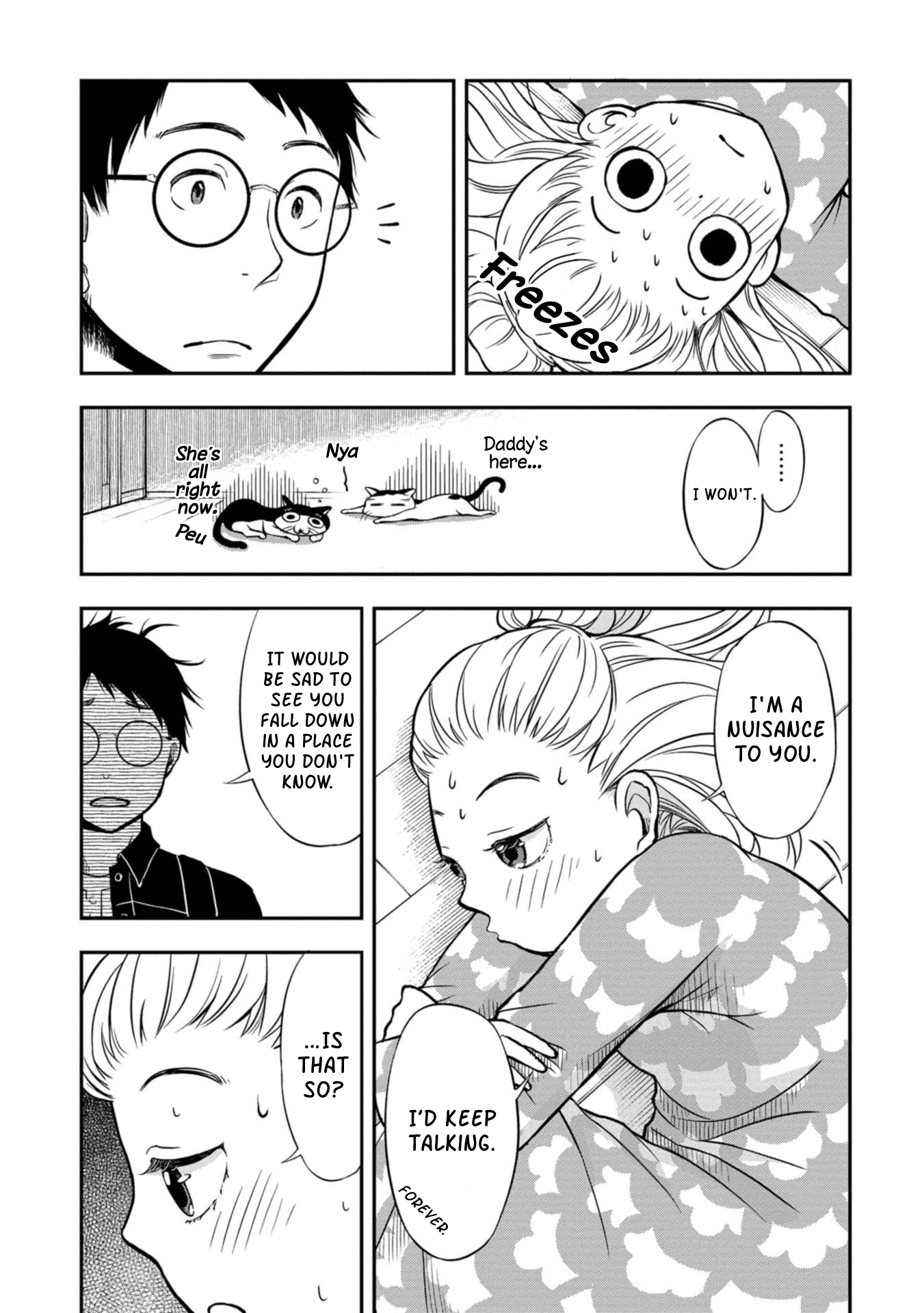 Boku no Tsuma wa Hattatsu Shougai An Uneven Couple 第14页