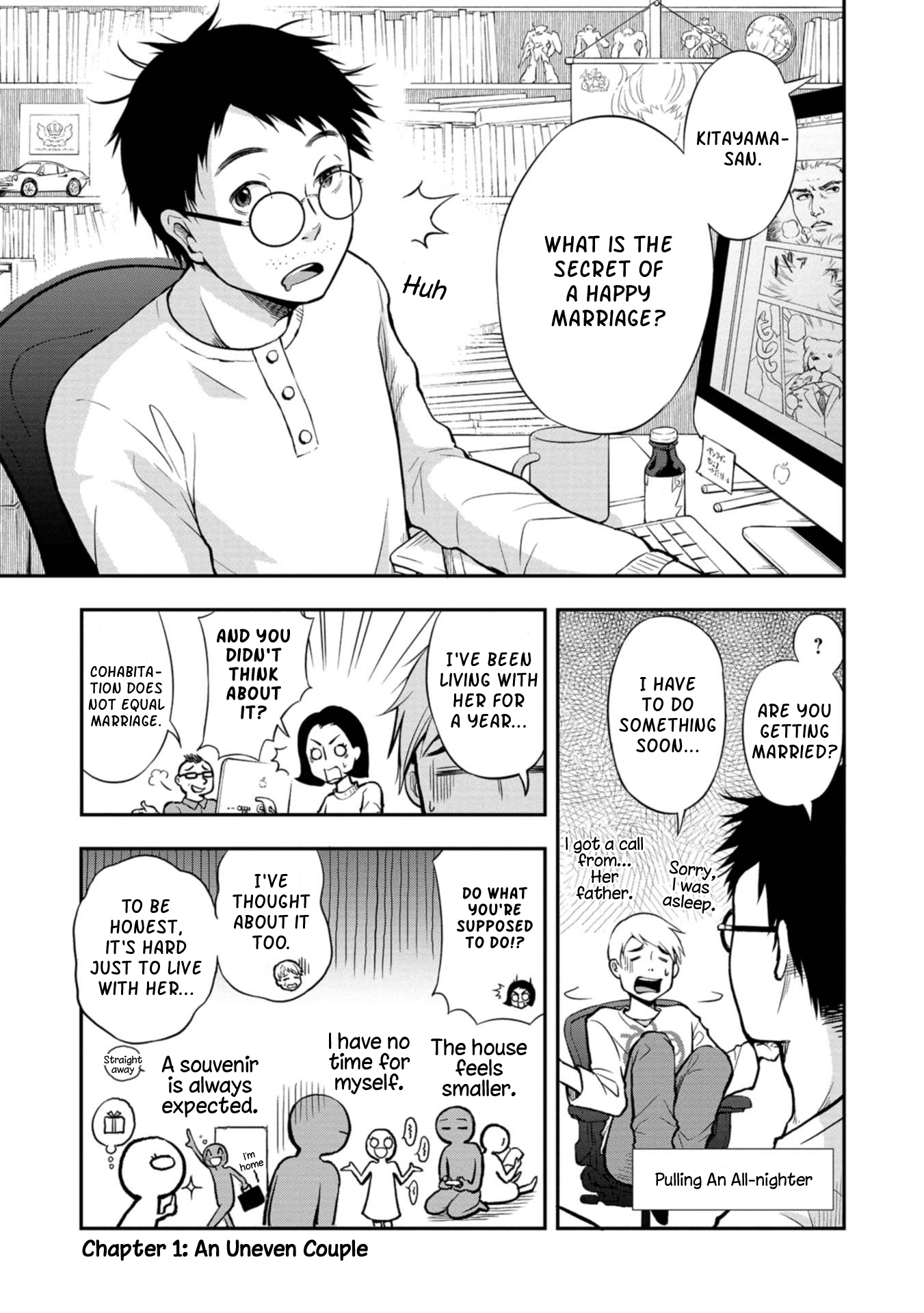 Boku no Tsuma wa Hattatsu Shougai 第3页