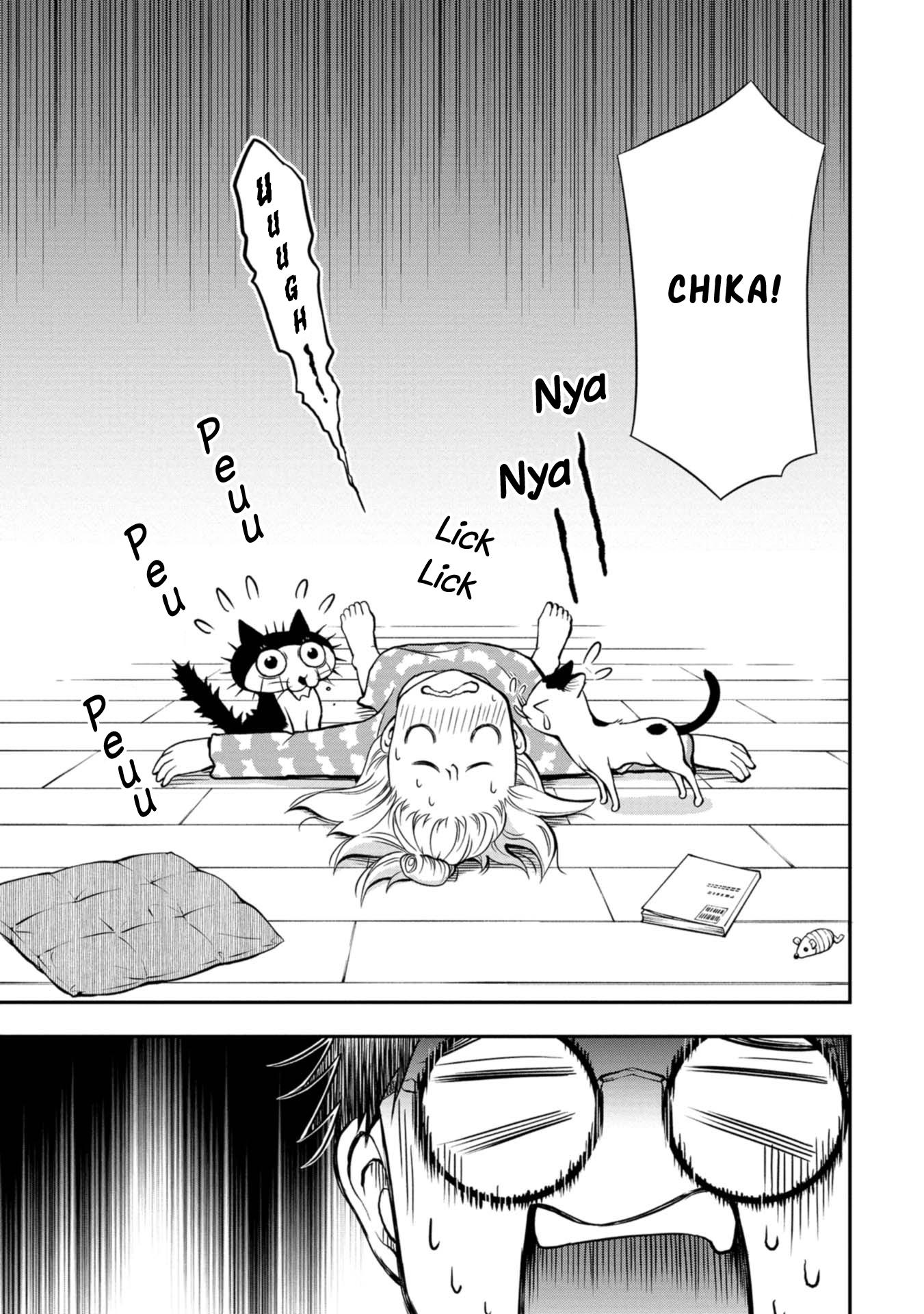 Boku no Tsuma wa Hattatsu Shougai An Uneven Couple 第10页