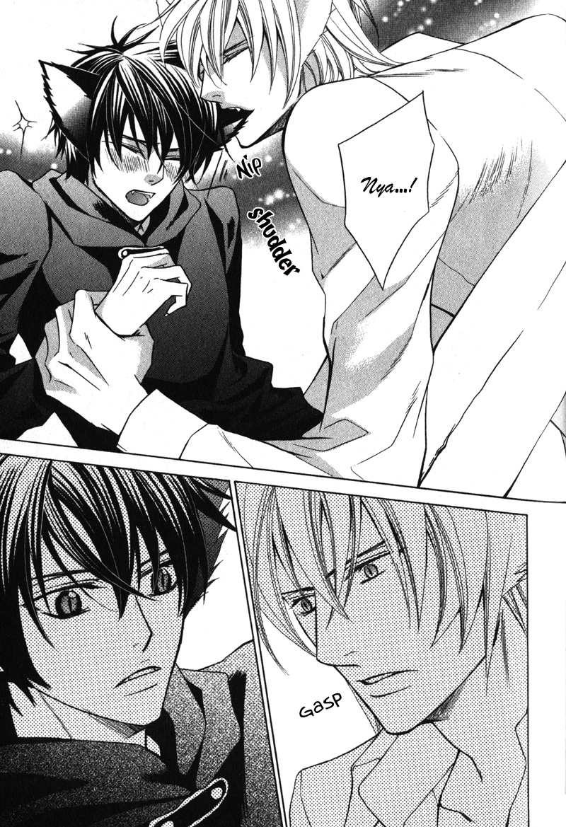 Shitsuji wa Oose no Mama ni Vol. 1 Ch. 5 第11页