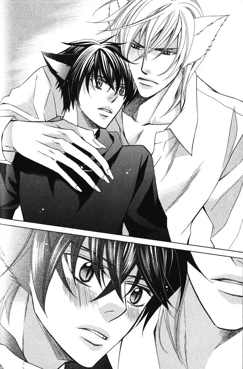 Shitsuji wa Oose no Mama ni Vol. 1 Ch. 5 第16页