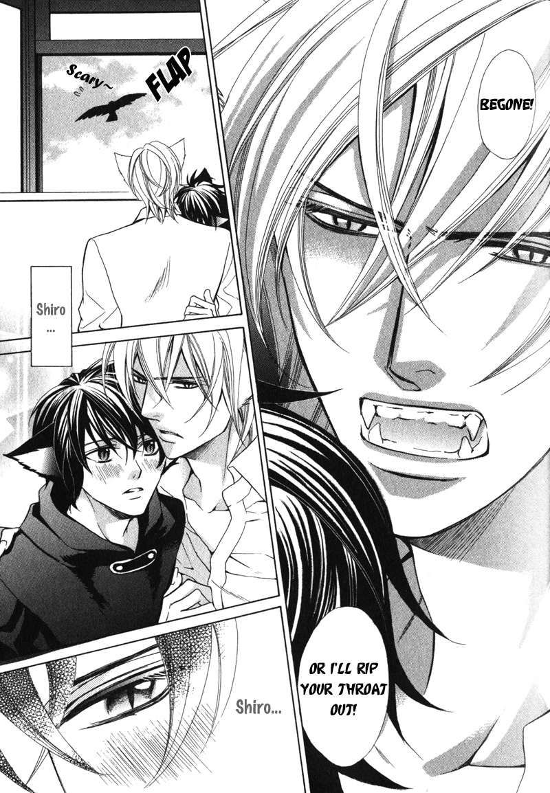 Shitsuji wa Oose no Mama ni Vol. 1 Ch. 5 第17页