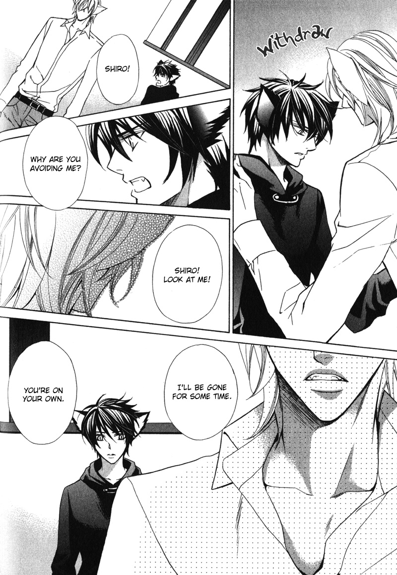 Shitsuji wa Oose no Mama ni Vol. 1 Ch. 5 第18页