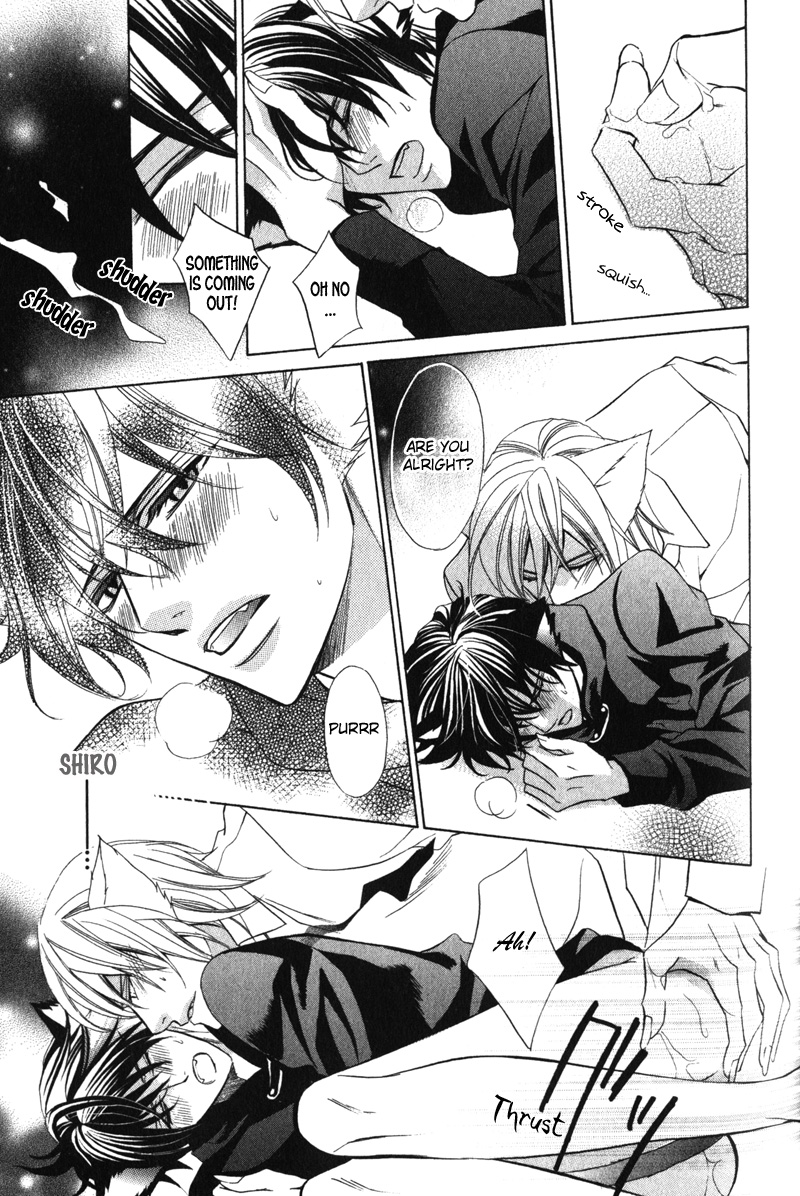 Shitsuji wa Oose no Mama ni Vol. 1 Ch. 5 第25页