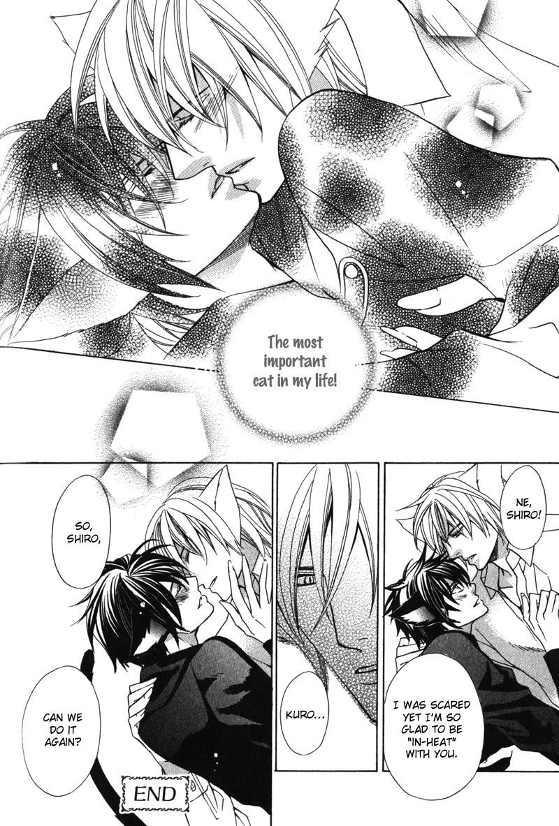 Shitsuji wa Oose no Mama ni Vol. 1 Ch. 5 第26页