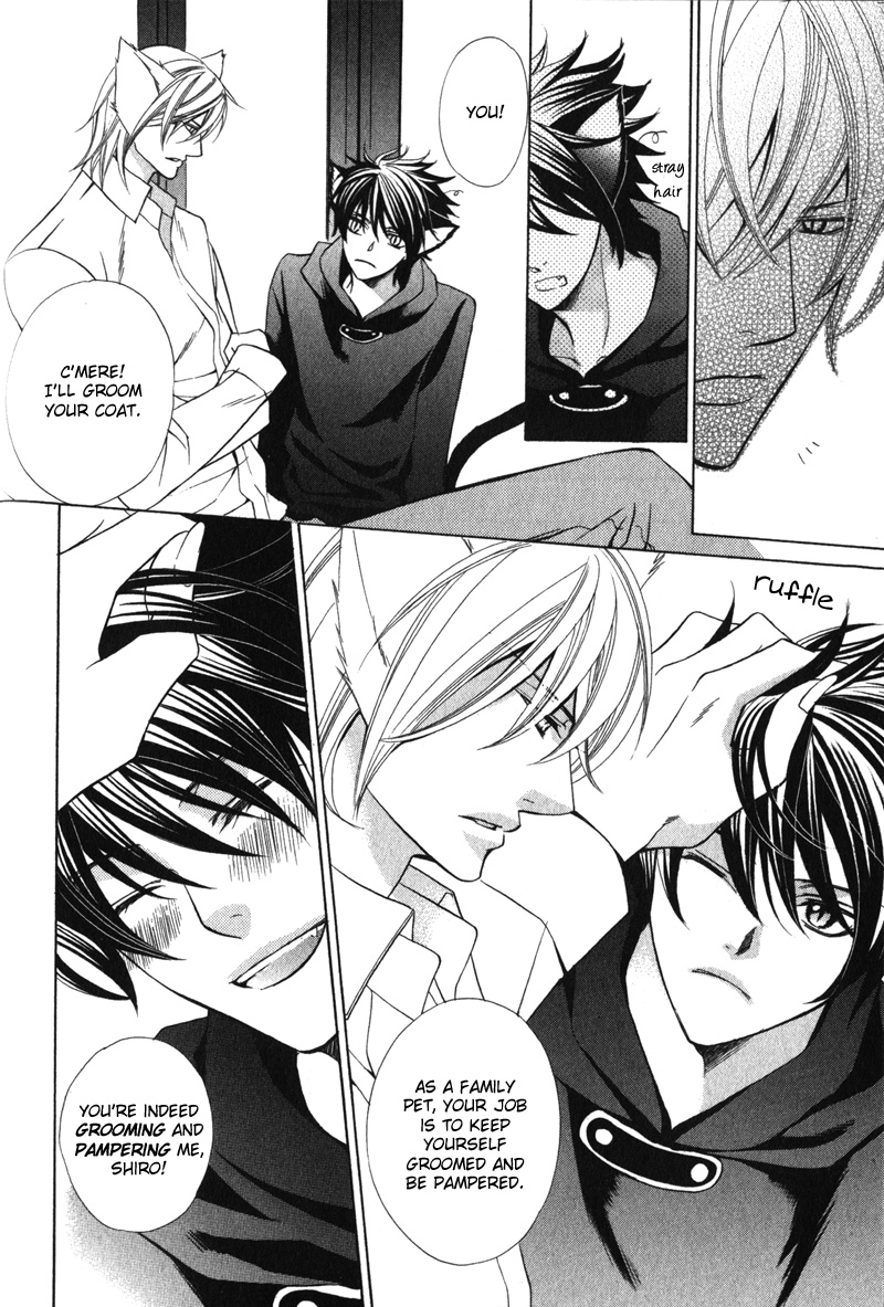 Shitsuji wa Oose no Mama ni Vol. 1 Ch. 5 第8页