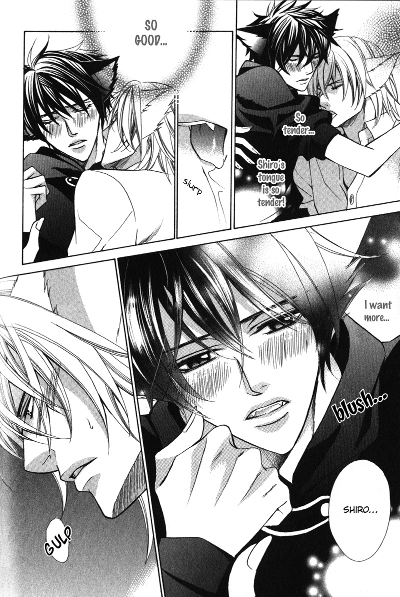 Shitsuji wa Oose no Mama ni Vol. 1 Ch. 5 第10页