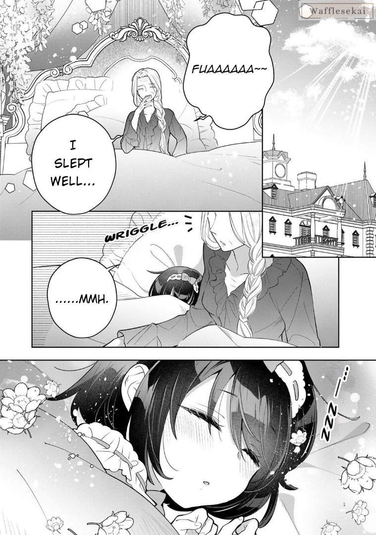 Uruwashi Babaa wa Mago ga Hoshii! The Fabulous Grandma Lives with her Grandchild 第2页