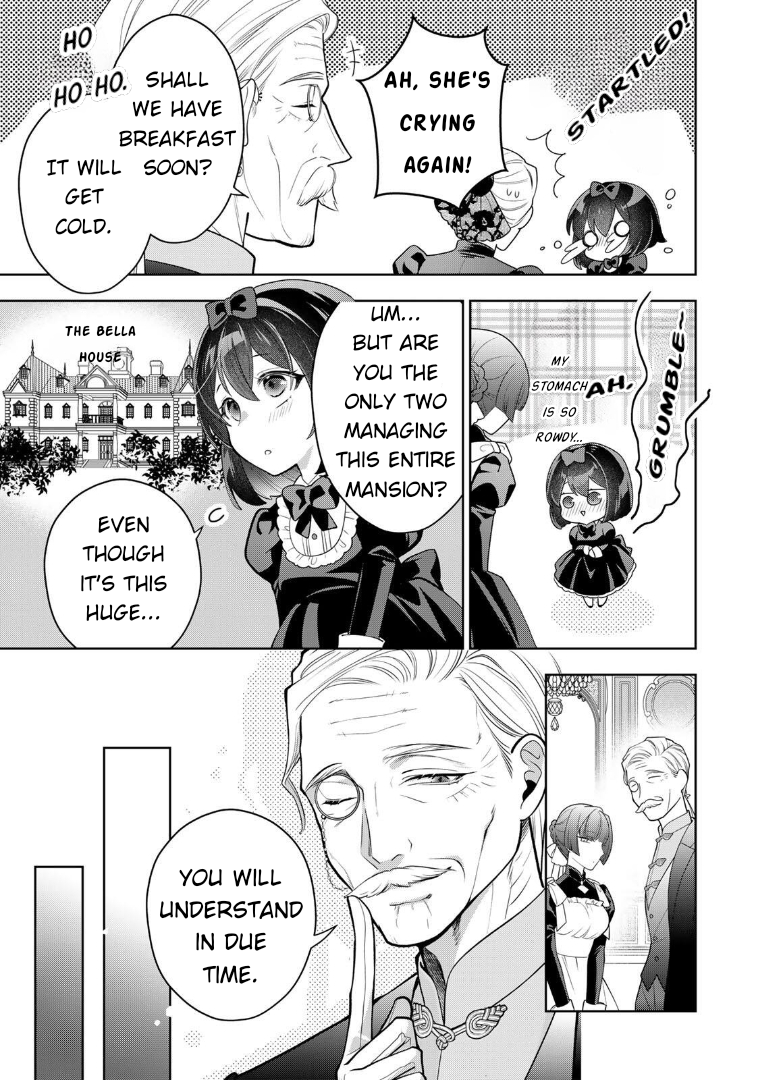 Uruwashi Babaa wa Mago ga Hoshii! The Fabulous Grandma Lives with her Grandchild 第13页