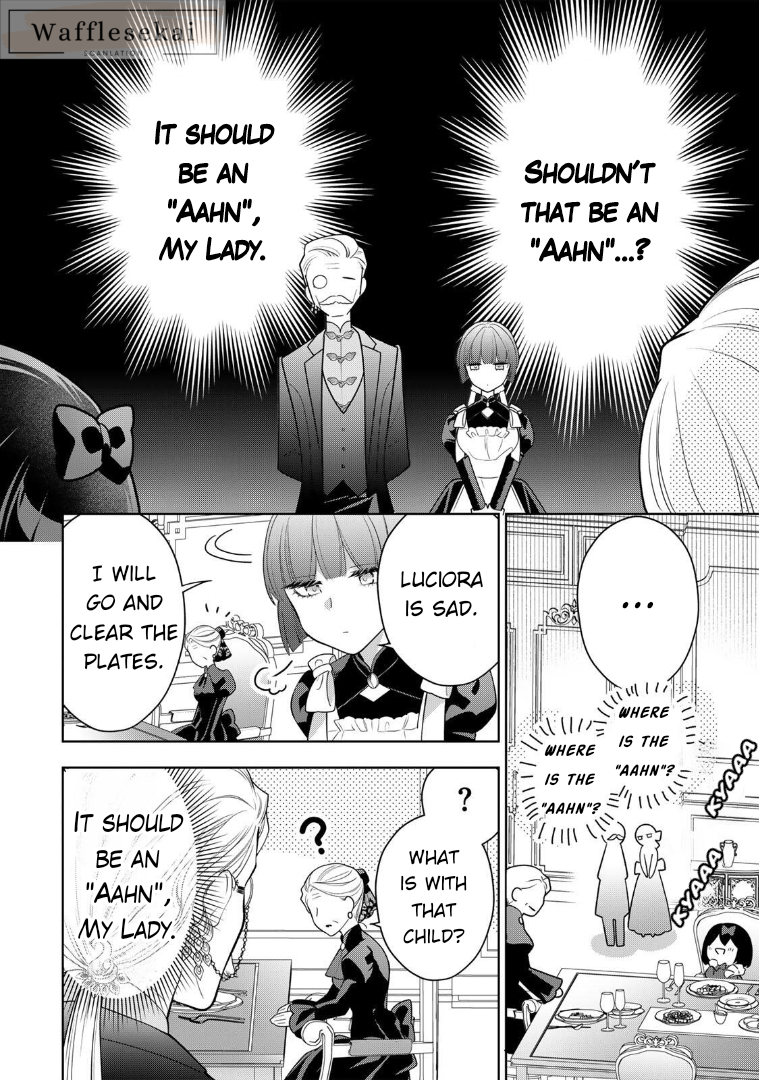 Uruwashi Babaa wa Mago ga Hoshii! The Fabulous Grandma Lives with her Grandchild 第16页