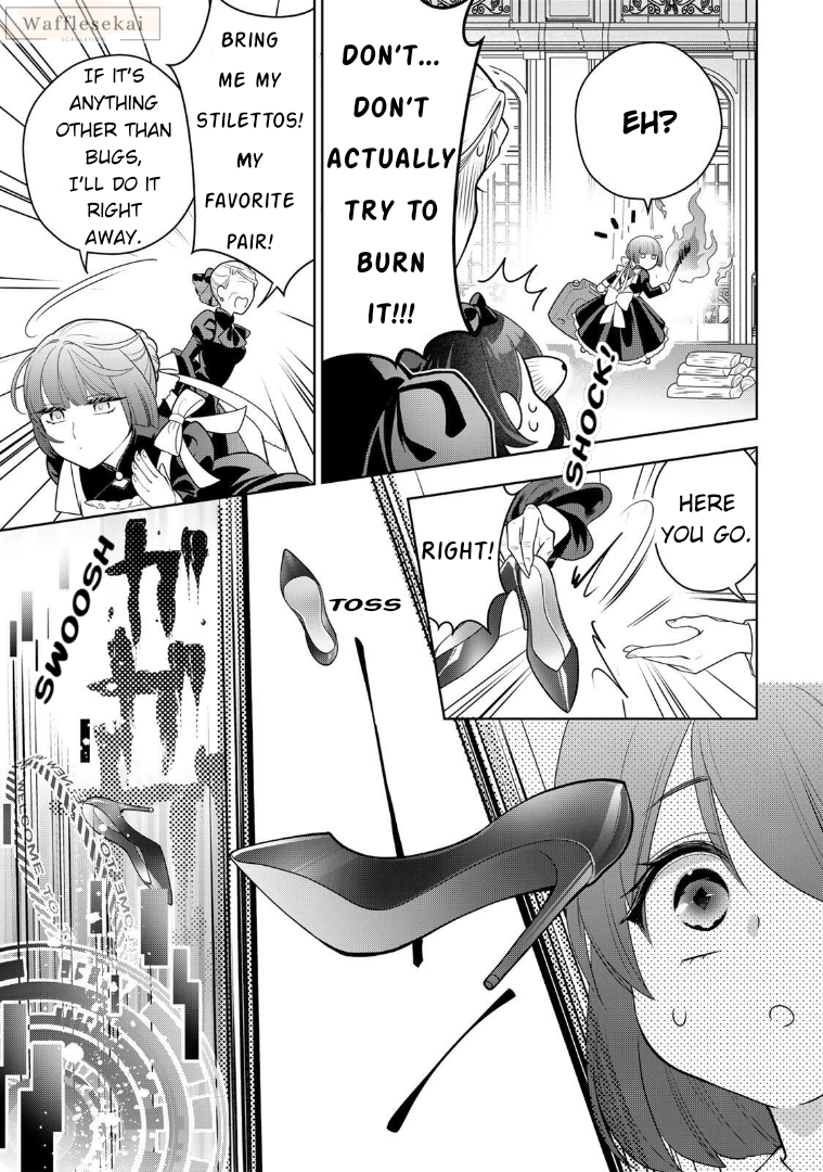 Uruwashi Babaa wa Mago ga Hoshii! The Fabulous Grandma Lives with her Grandchild 第23页