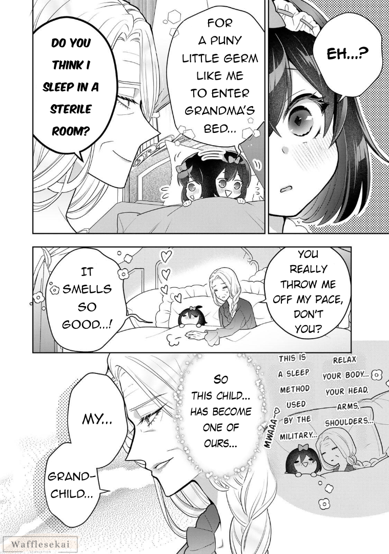 Uruwashi Babaa wa Mago ga Hoshii! The Fabulous Grandma Lives with her Grandchild 第4页