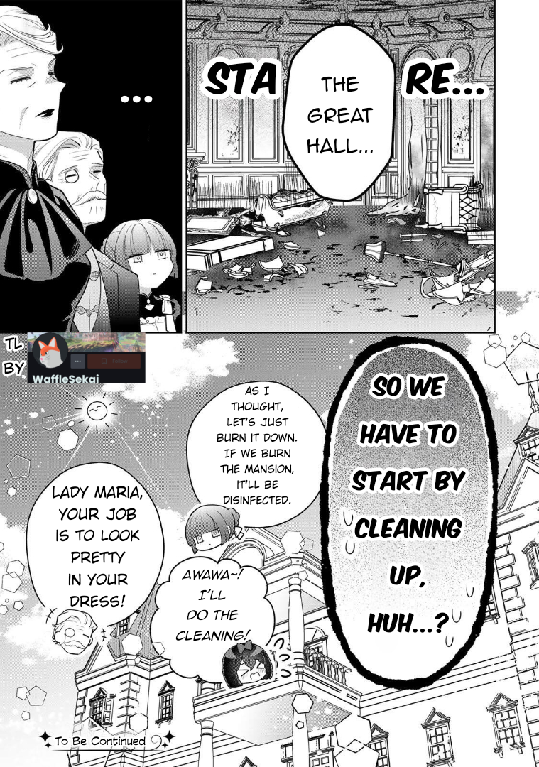 Uruwashi Babaa wa Mago ga Hoshii! The Fabulous Grandma Lives with her Grandchild 第31页