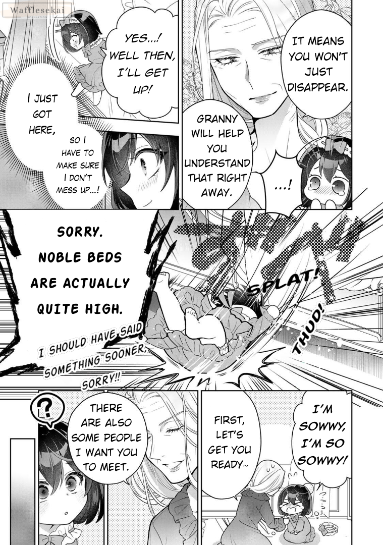 Uruwashi Babaa wa Mago ga Hoshii! The Fabulous Grandma Lives with her Grandchild 第7页
