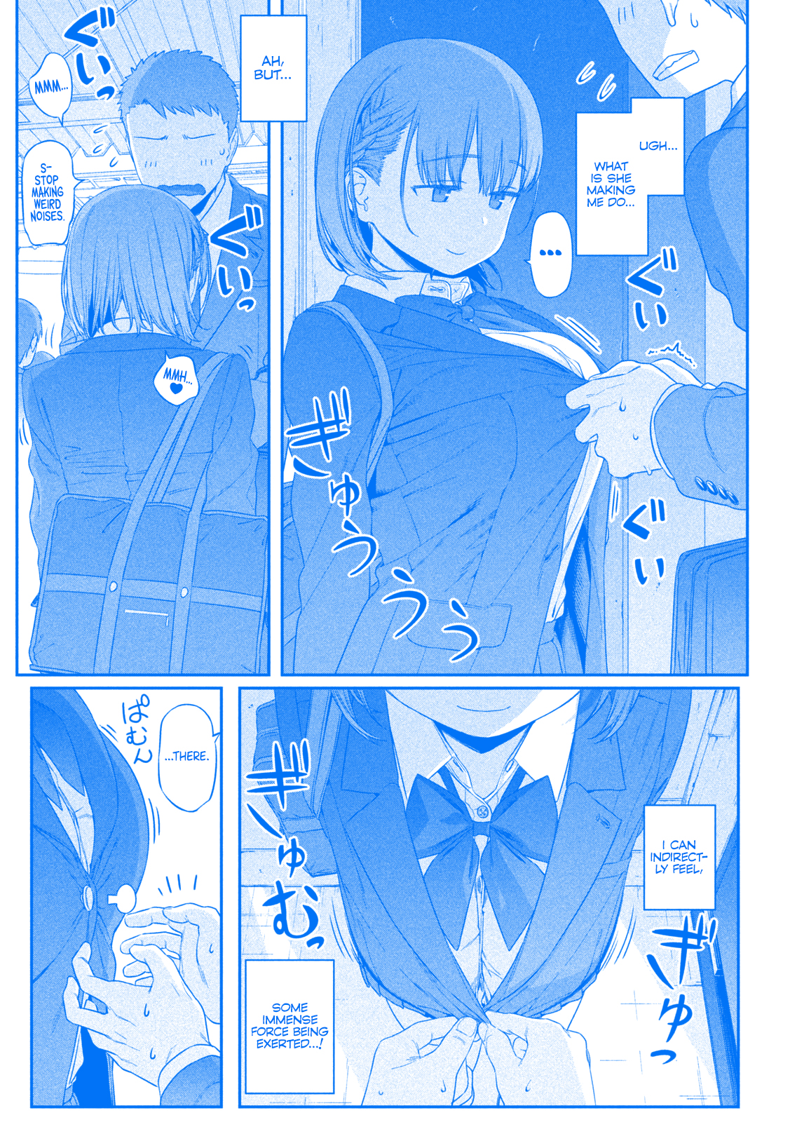 Getsuyoubi no Tawawa (Blue) (Fan Colored) Ai-chan, Part 2 (Blue) 第8页