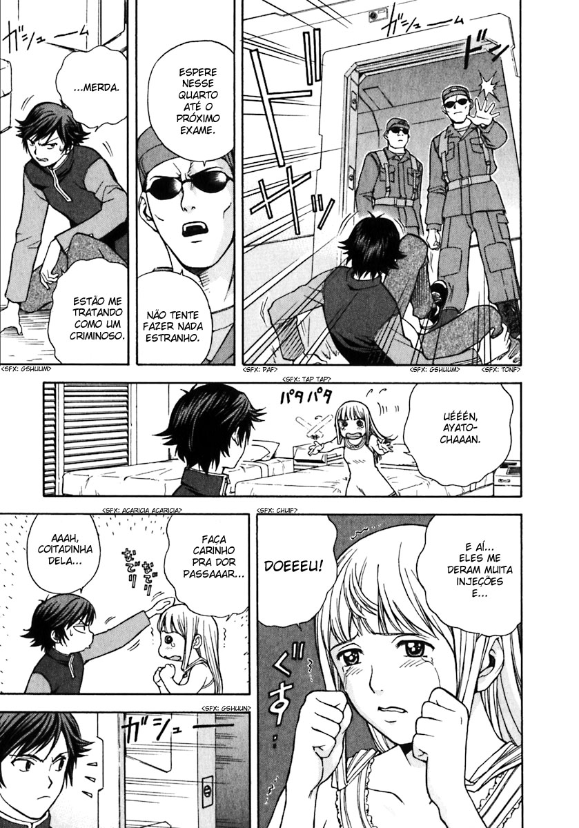RahXephon Aliado 第17页