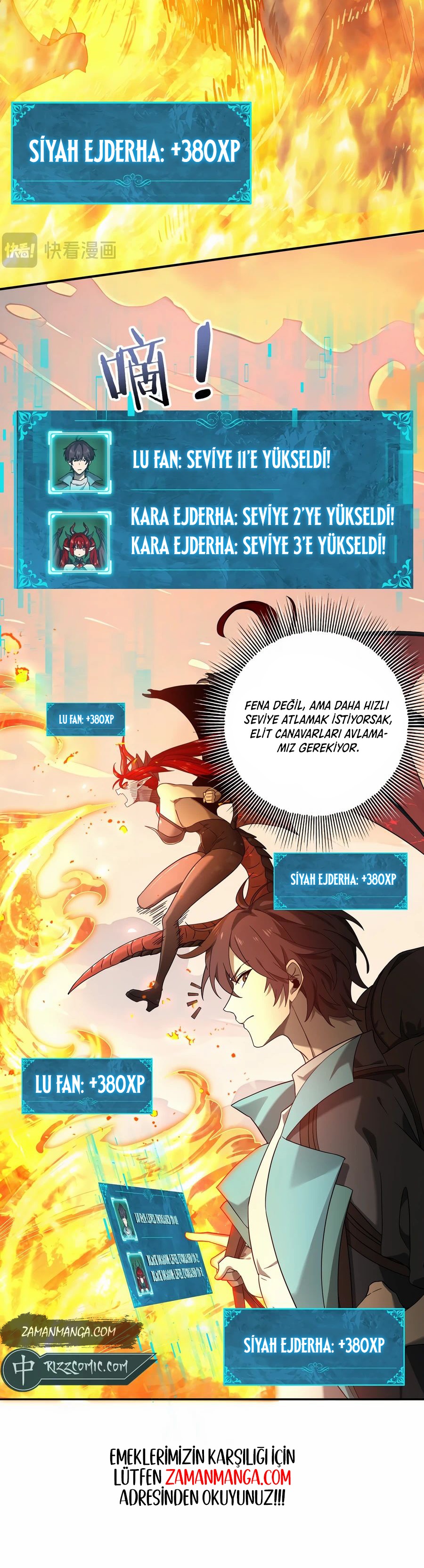 National Job Change: I'm Stuck As the Weakest Dragon Tamer?! Ch. 4 第15页