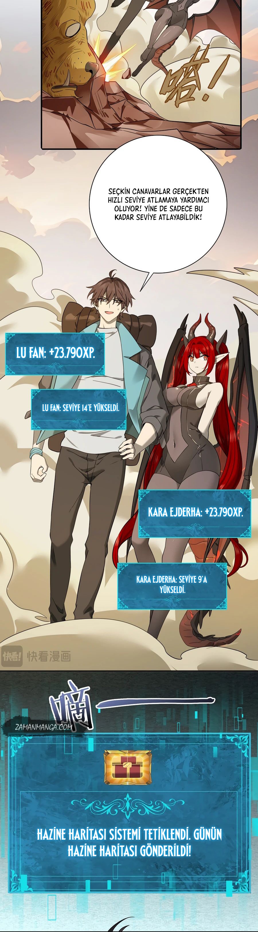 National Job Change: I'm Stuck As the Weakest Dragon Tamer?! Ch. 4 第27页