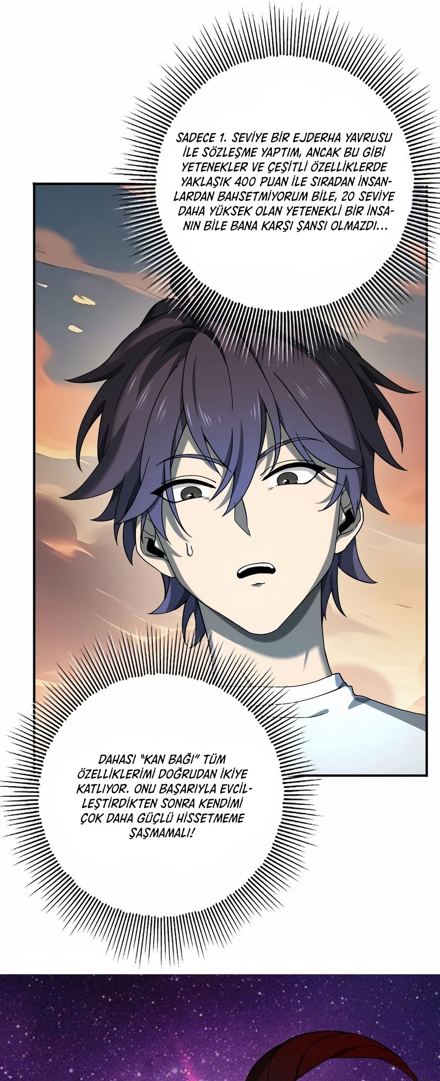 National Job Change: I'm Stuck As the Weakest Dragon Tamer?! Ch. 4 第4页