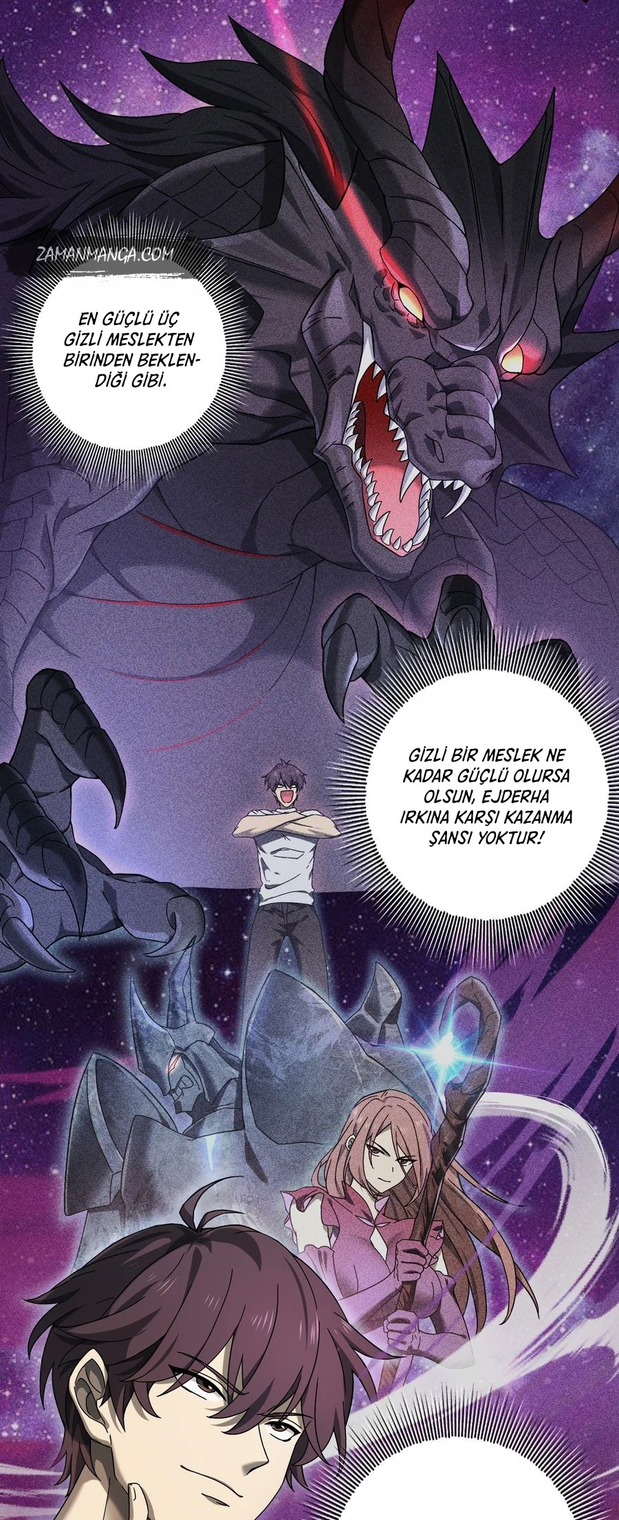 National Job Change: I'm Stuck As the Weakest Dragon Tamer?! Ch. 4 第5页