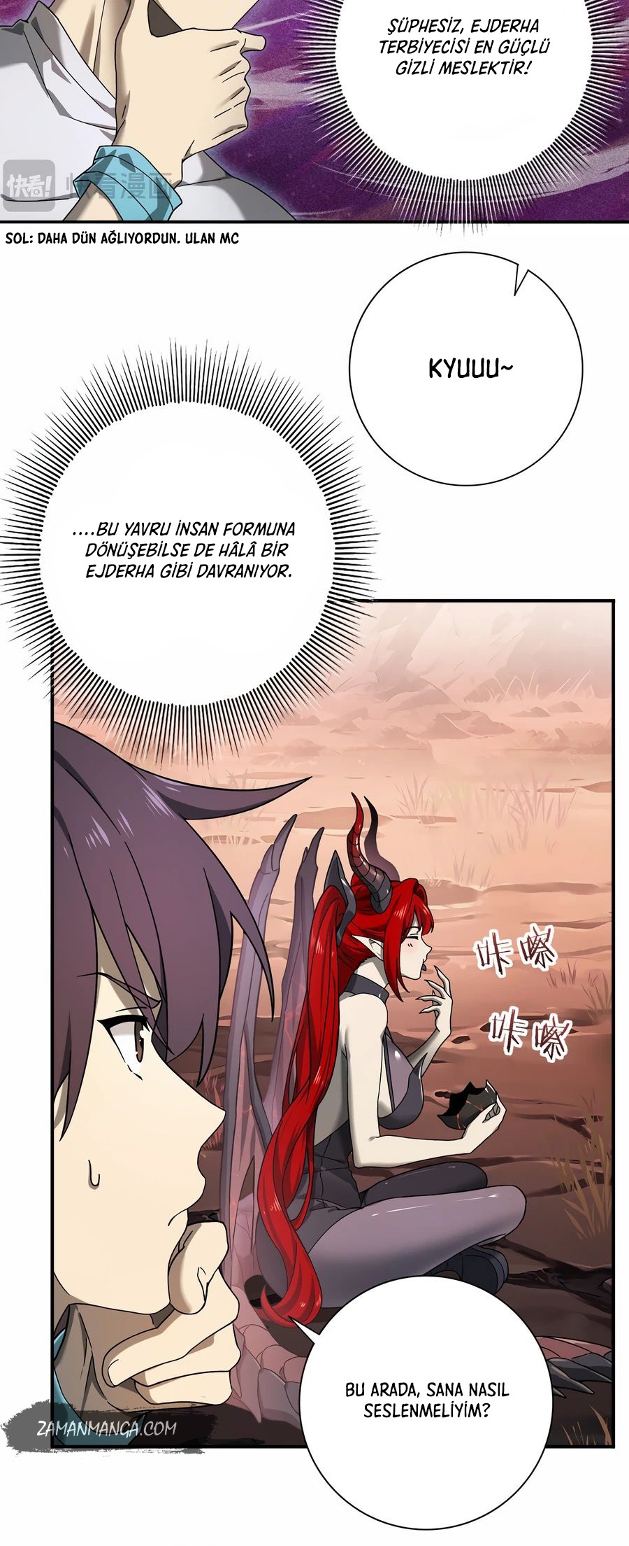 National Job Change: I'm Stuck As the Weakest Dragon Tamer?! Ch. 4 第6页