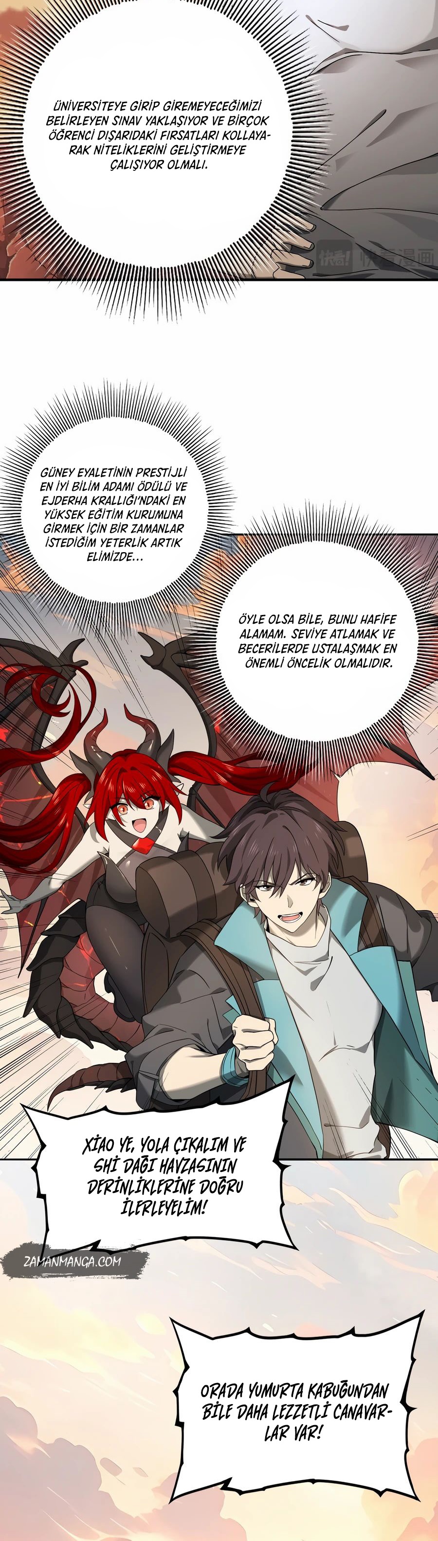 National Job Change: I'm Stuck As the Weakest Dragon Tamer?! Ch. 4 第9页