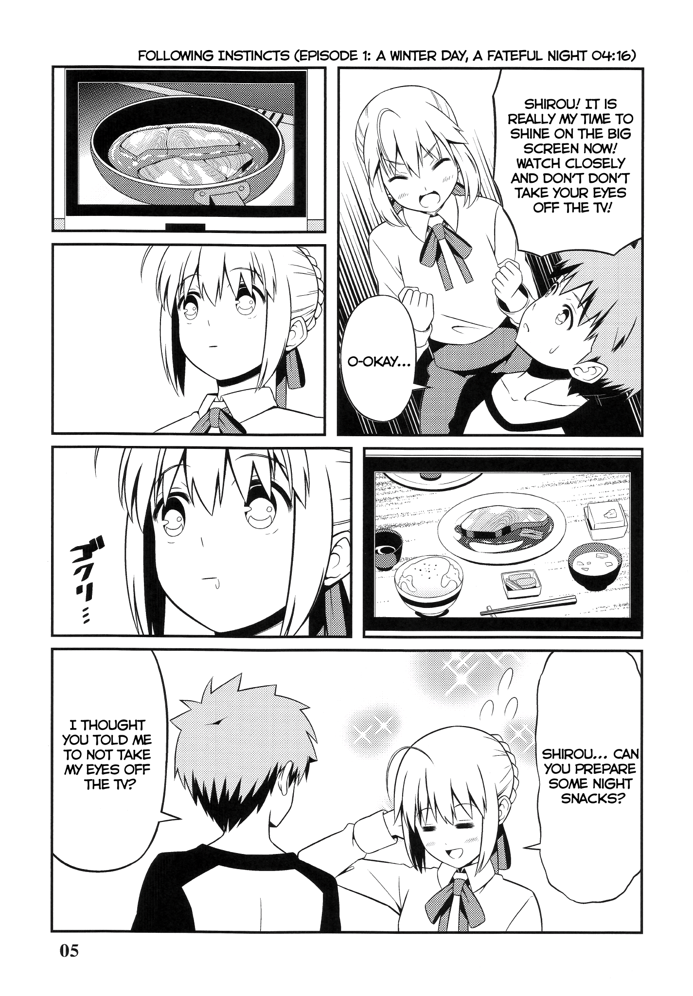 Saber Watches Unlimited Blade Works 第5页